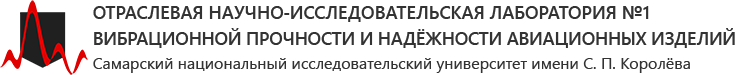 ОНИЛ-1